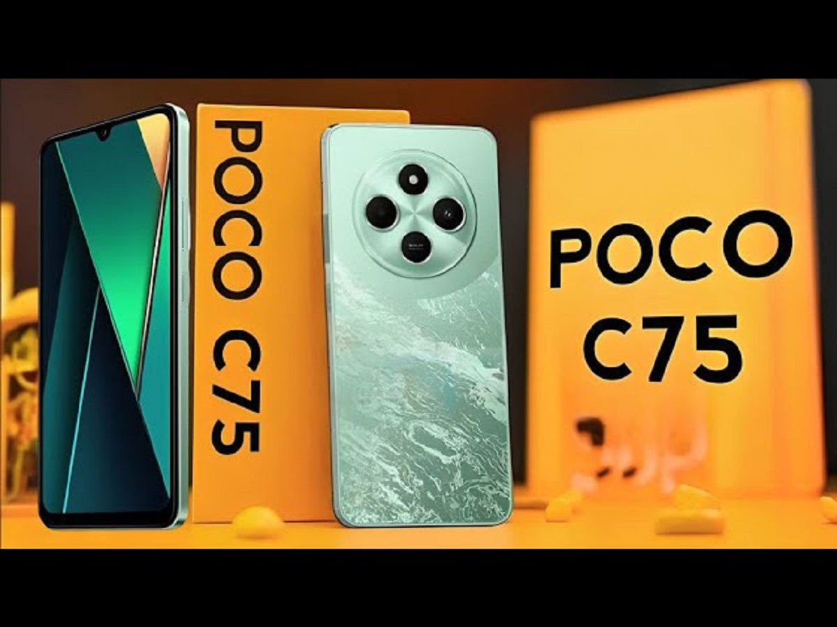 شاومي تطرح هاتف xiaomi poco c75 عملاق الفئة المتوسطة بشكل جذاب ومواصفات خيالية