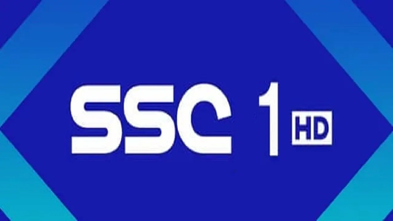 “مجاناً” تردد قناة SSC 1 HD الناقلة لمباراة الهلال والخليج في الجولة 11 من دورى روشن السعودي علي النايل سات