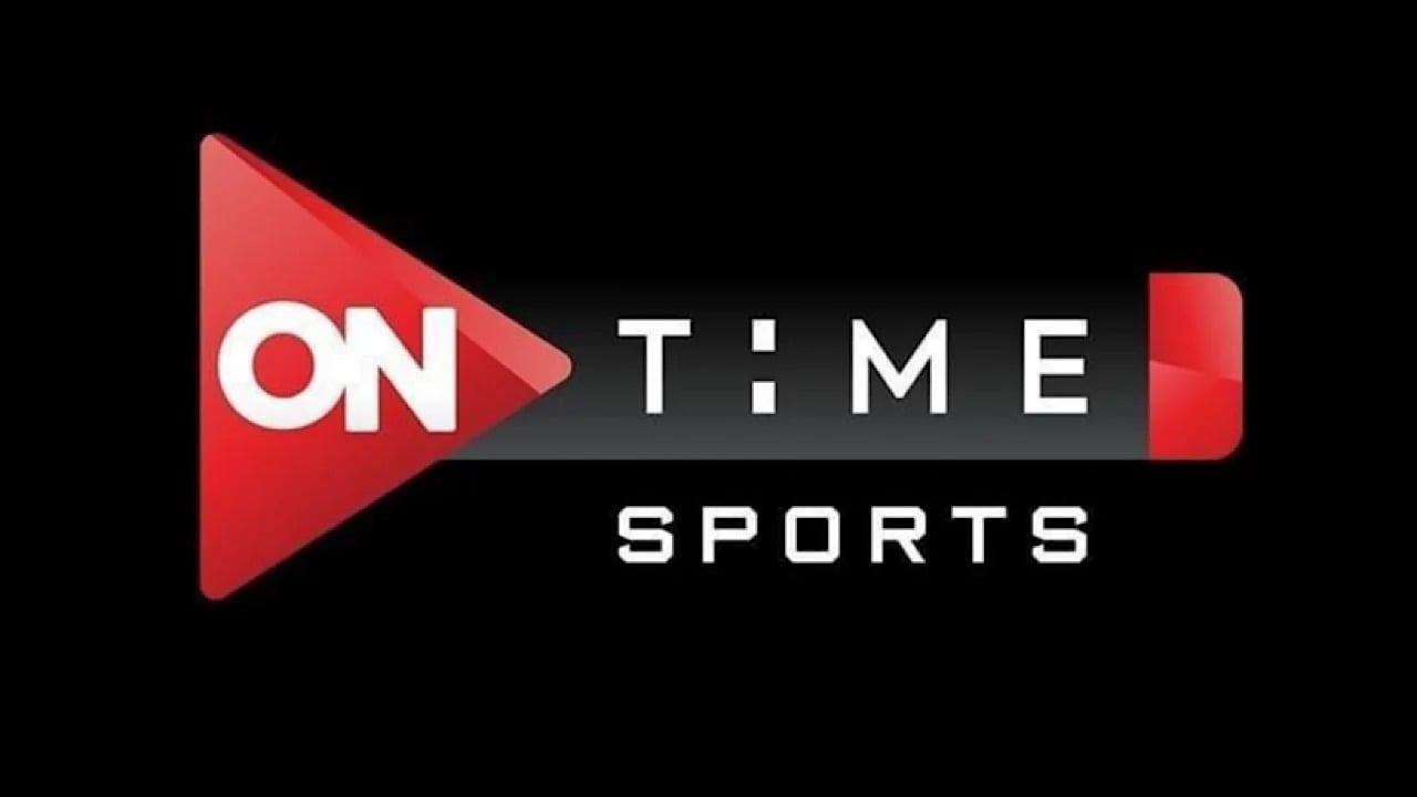 “ON Time Sports  2024” تردد قناة اون تايم سبورت علي النايل سات وعرب سات بجودة عالية HD