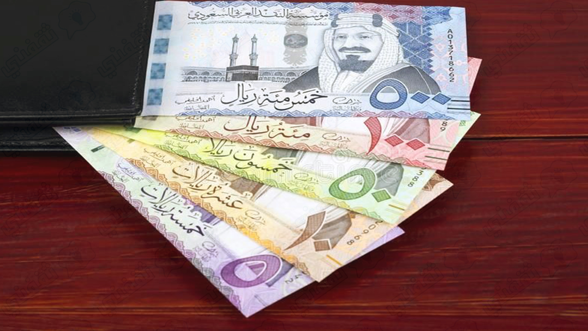 كم يساوي 100 ريال سعودي بالجنيه المصري.. سعر الريال السعودي اليوم الأربعاء 27 نوفمبر 2024 بالبنوك