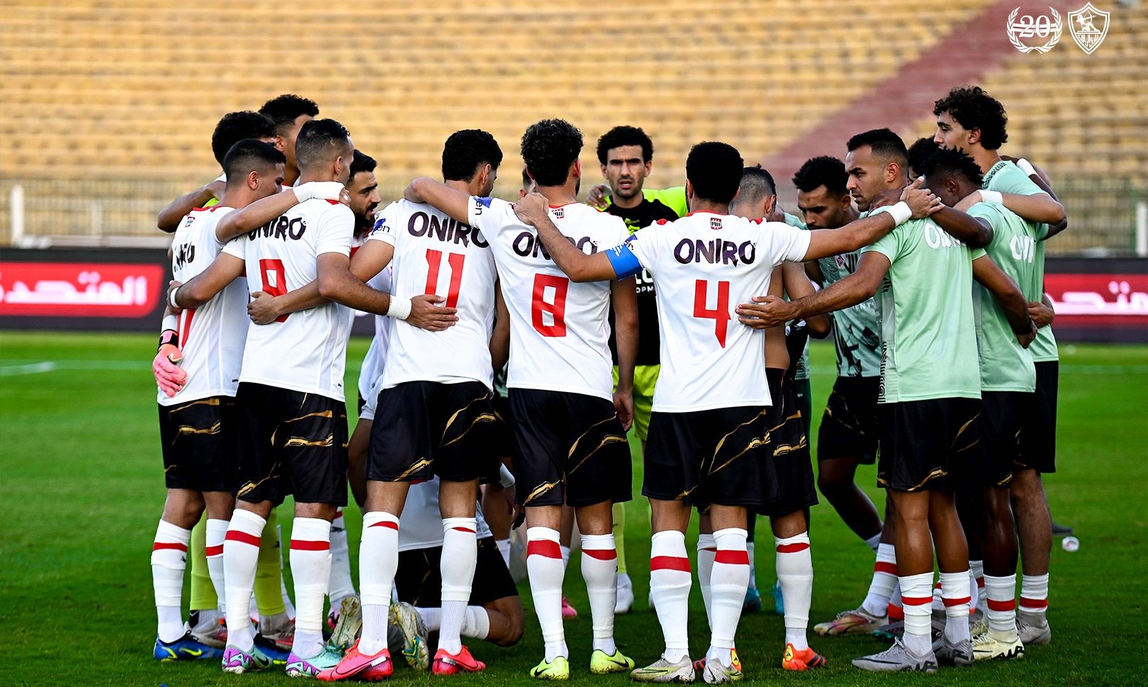 ” إنييمبا VS الزمالك ” القنوات الناقلة لمباراة الزمالك اليوم بالجولة الثانية ضمن بطولة الكونفدرالية الإفريقية موسم 2024/2025