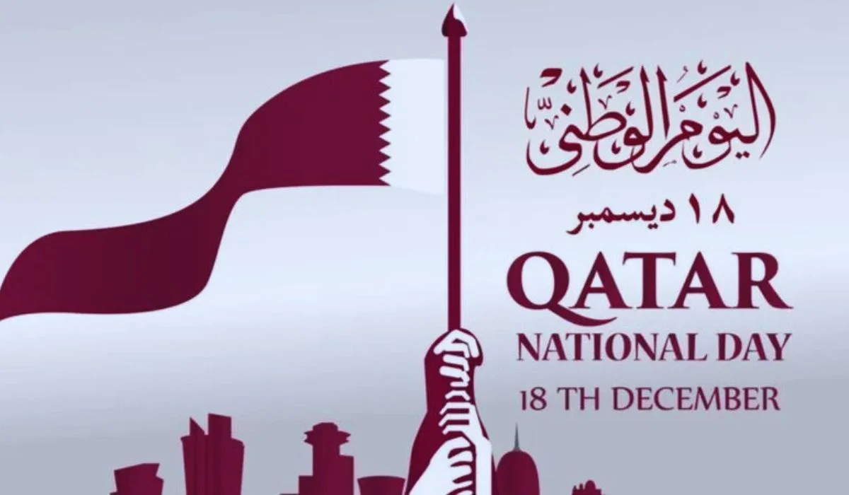 موعد العيد الوطني القطري Qatar National Day (من أعماق الصحراء إلى قلب العالم تظل قطر رمز للمجد والتفوق)