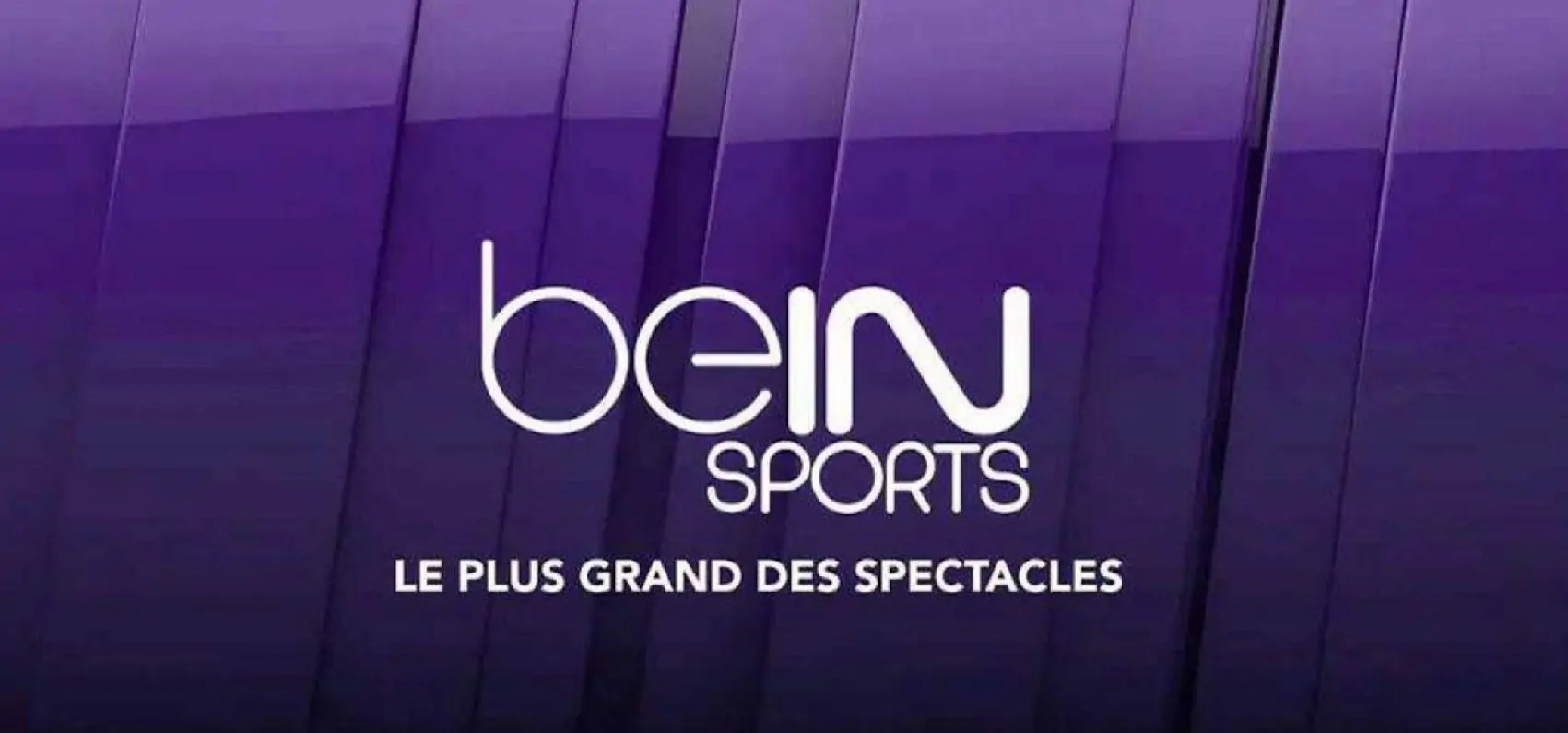 تردد قناة bein sports 1 عبر القمر الصناعي نايل سات وعرب سات وبجودة مرتفعة لعرض جميع المباريات