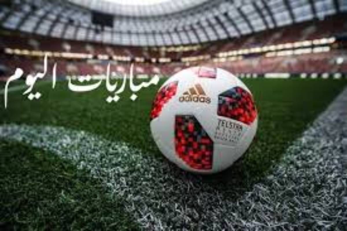 جدول مواعيد مباريات اليوم الاحد الموافق 2024/12/15 والقنوات الناقلة.. مانشستر سيتي X مانشستر يونايتد