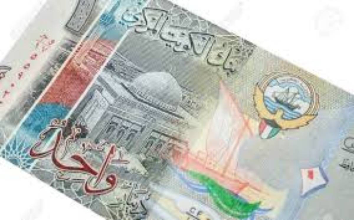 الآن.. سعر الدينار الكويتي اليوم الثلاثاء 17 مقابل الجنيه المصري في البنوك ببداية التعاملات