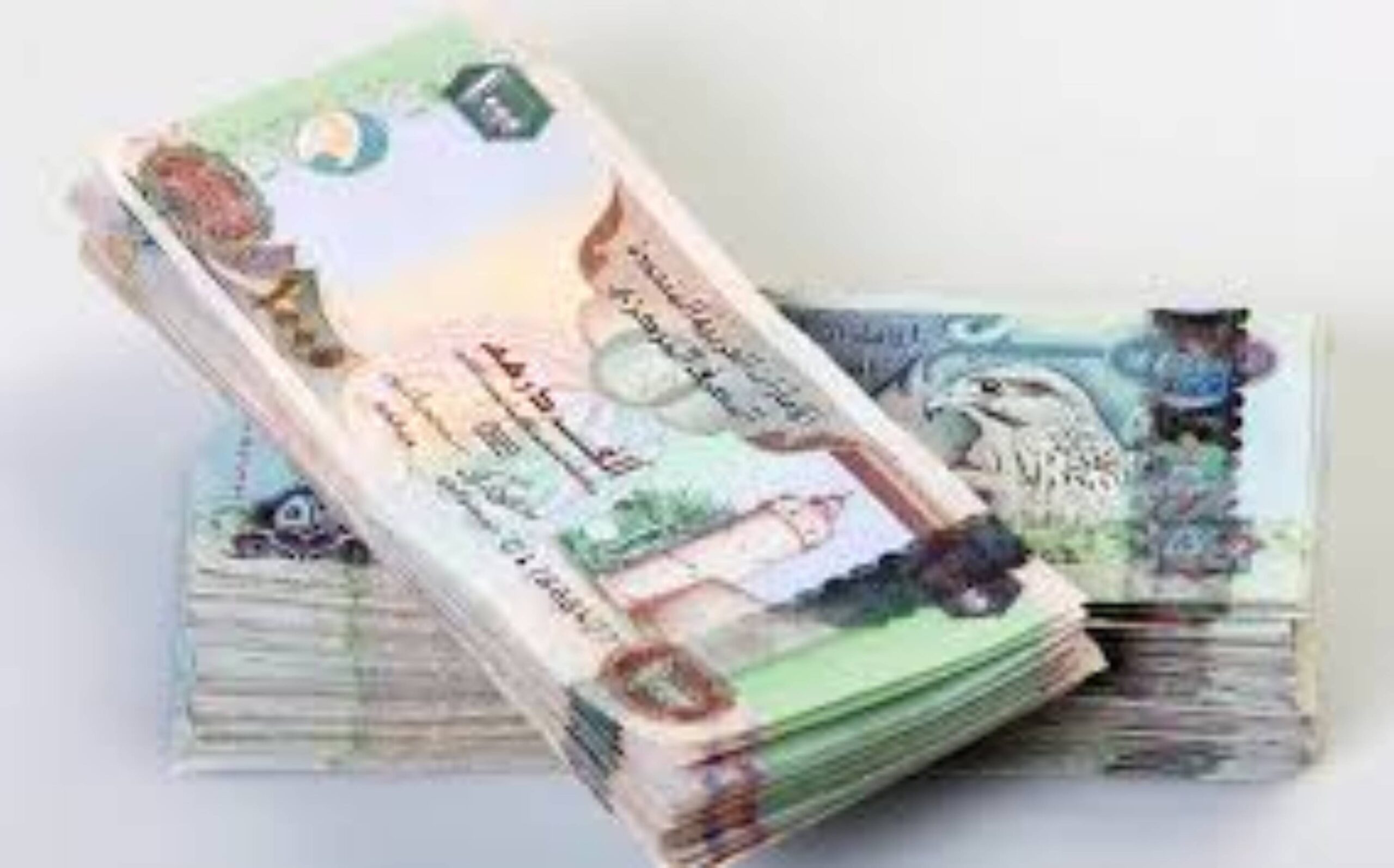 بمنتصف التعاملات.. سعر الدرهم الاماراتي اليوم الاربعاء الموافق 11 ديسمبر 2024 بالبنوك وفق آخر تحديث