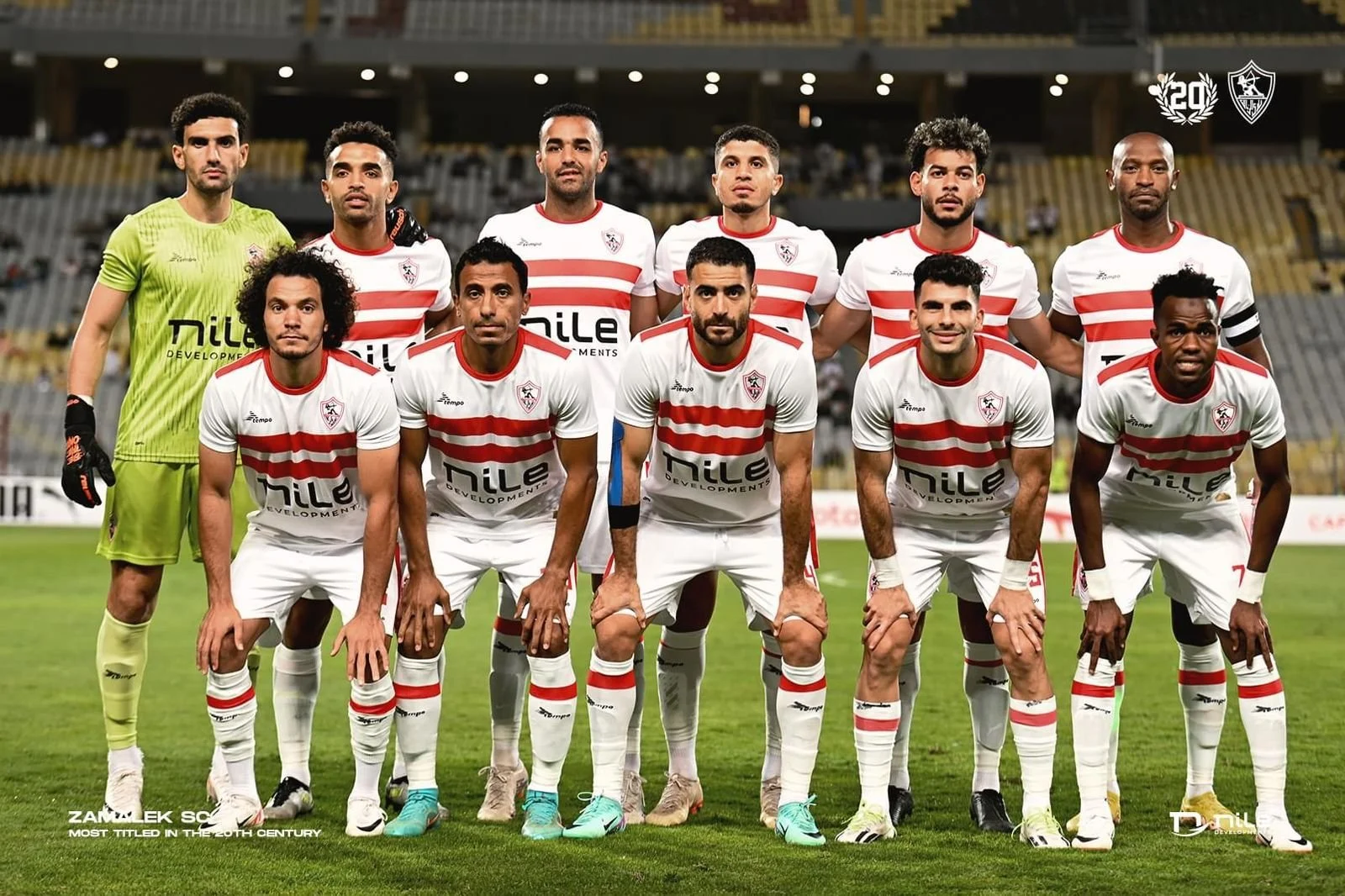 تشكيل الزمالك المتوقع امام انيمبا اليوم بالجولة الثانية من الكونفدرالية الإفريقية لموسم 2024-2025