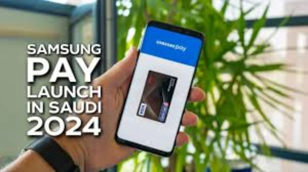 ساما يكشف تفاصيل إطلاق خدمة سامسونج باي عبر نظام مدى Samsung Pay والأجهزة التي تدعمها