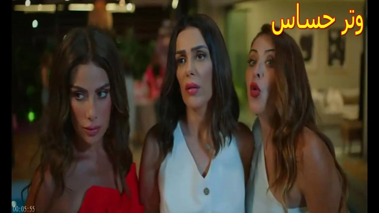 مواعيد مسلسل وتر حساس على on drama بطولة صبا مبارك .. الموعد والقناة الناقلة