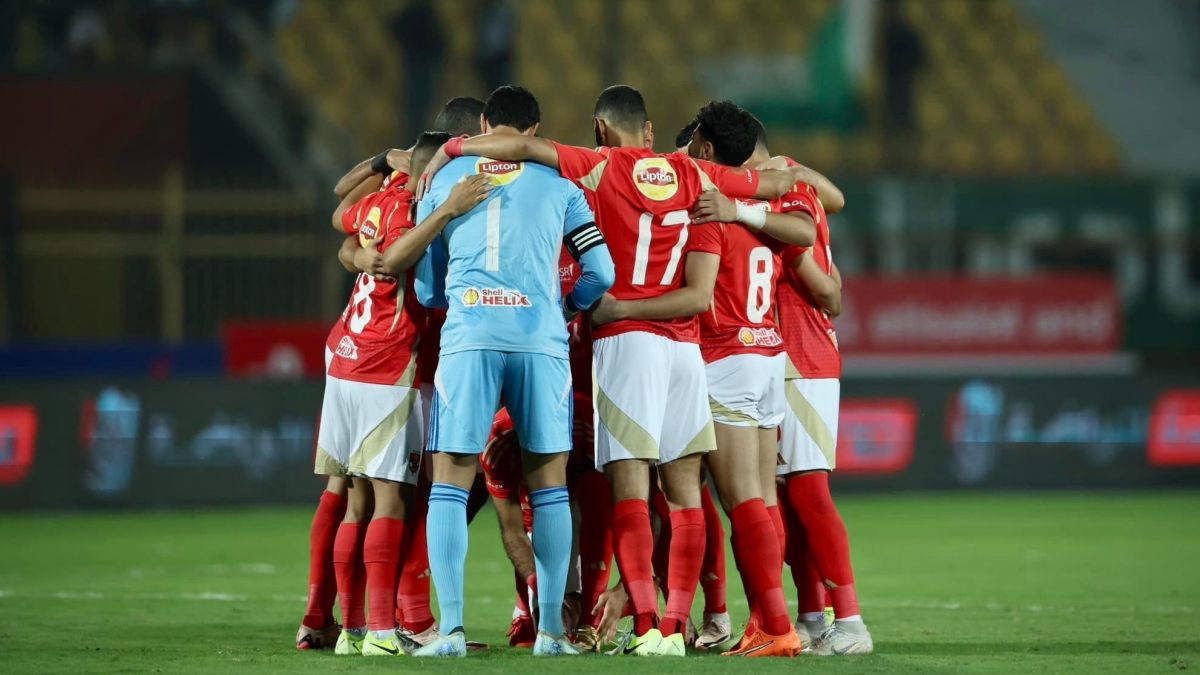 “خماسي الفريق” غيابات الاهلي امام باتشوكا الميكسيكي فى نصف نهائي بطولة الإنتركونتيننتال 2024