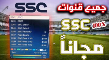 تردد قناة SSC SPORTS 1 HD