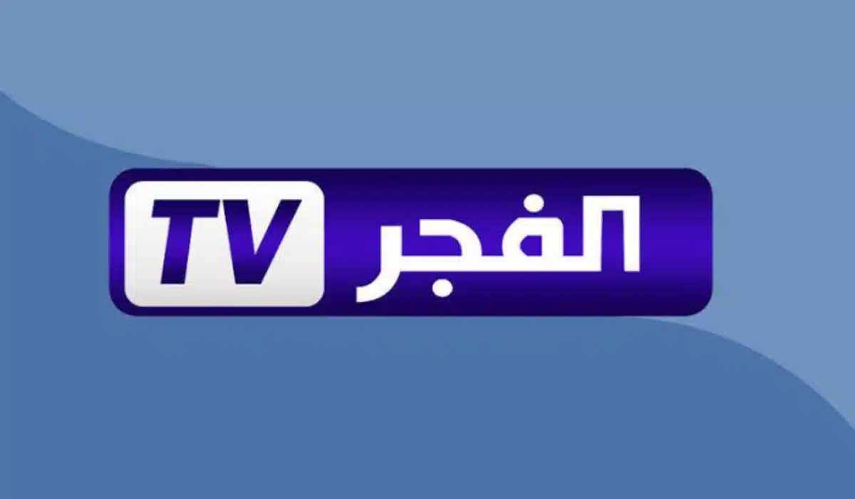 تردد قناة الفجر الجزائرية 2025 Al fajr tv الناقلة لمسلسل المؤسس عثمان الموسم السادس