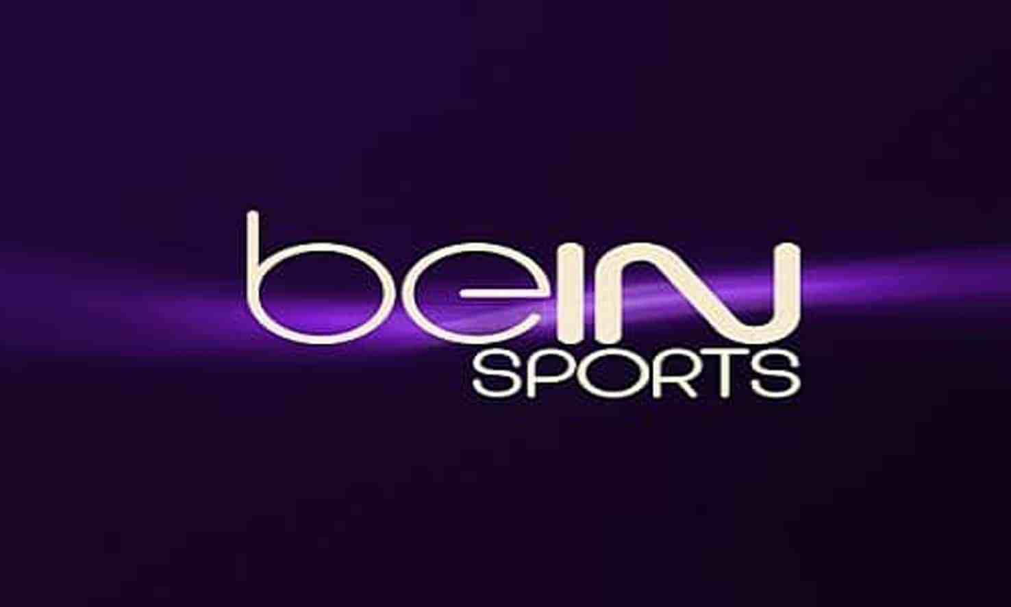 تردد قناة بين سبورت 2024 bein sport عبر القمر الصناعي النايل سات والعرب سات بجودة HD ليس لها مثيل