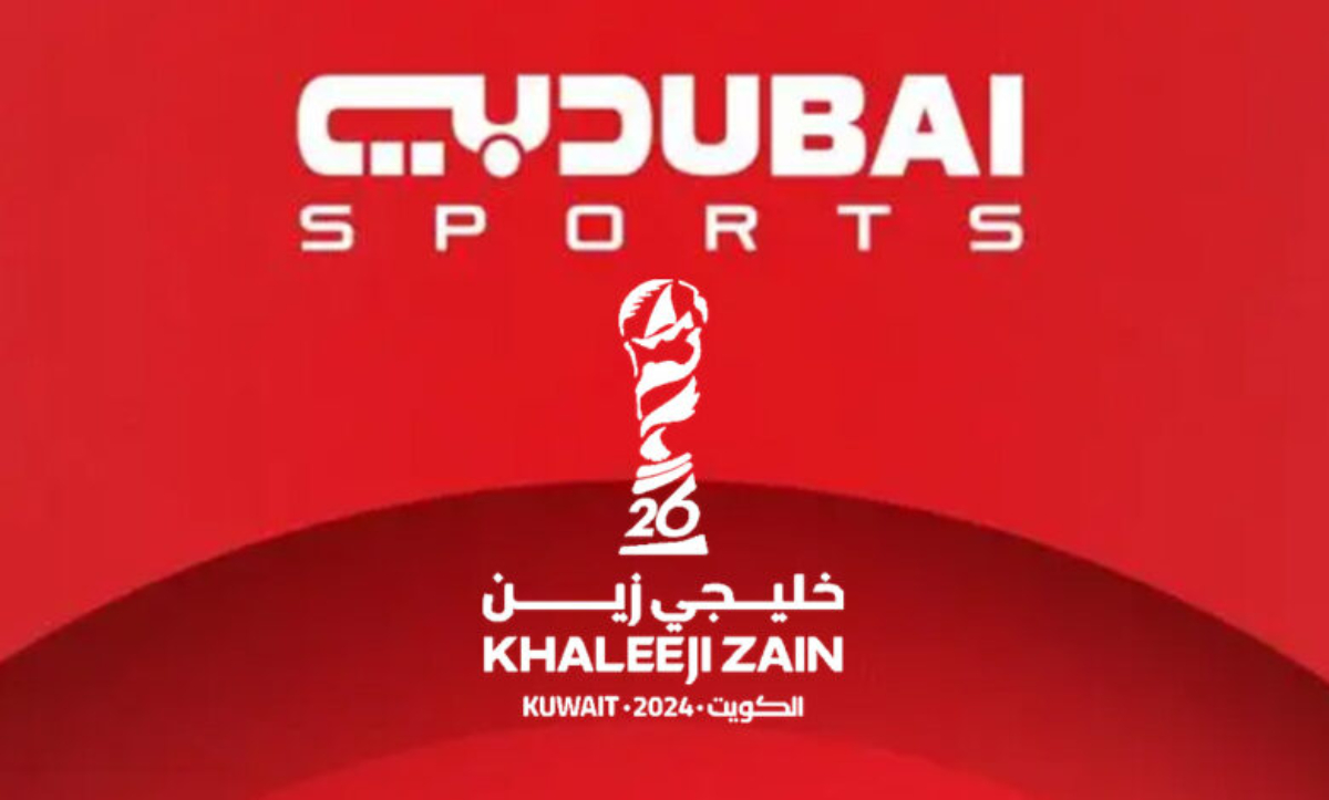 تردد قناة دبي الرياضية Dubai Sports الجديد 2025 عبر نايل وعرب سات بجودة عالية HD