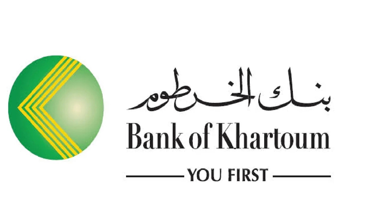 شروط فتح حساب بنك الخرطوم اون لاين للمغتربين عبر bankofkhartoum.com