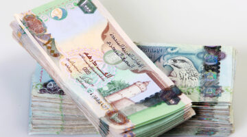 سعر الدرهم الإماراتي مقابل الجنيه المصري 2