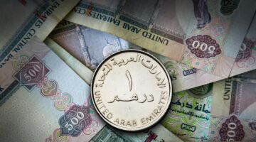 سعر الدينار الكويتي