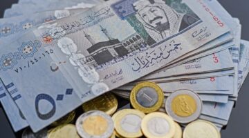 سعر الريال السعودي اليوم 1