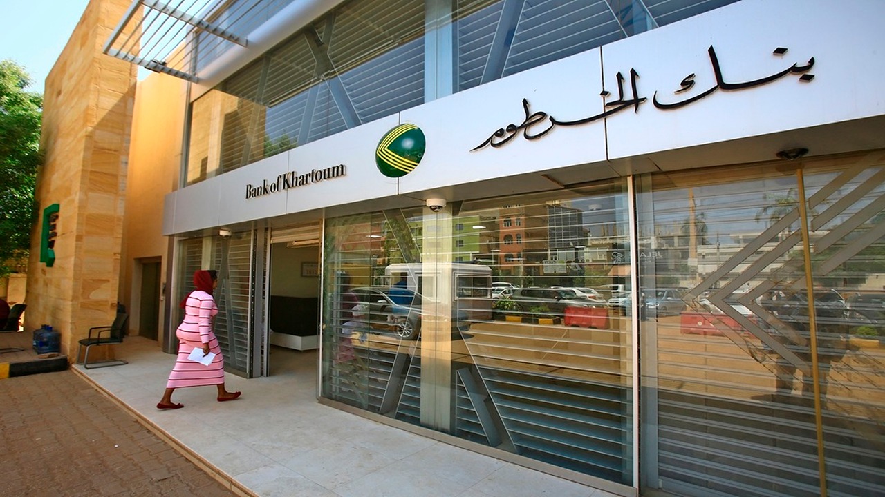 خطوات إنشاء حساب في بنك الخرطوم عبر الهاتف 2024 والشروط المطلوبة لفتح الحساب البنكى bankofkhartoum