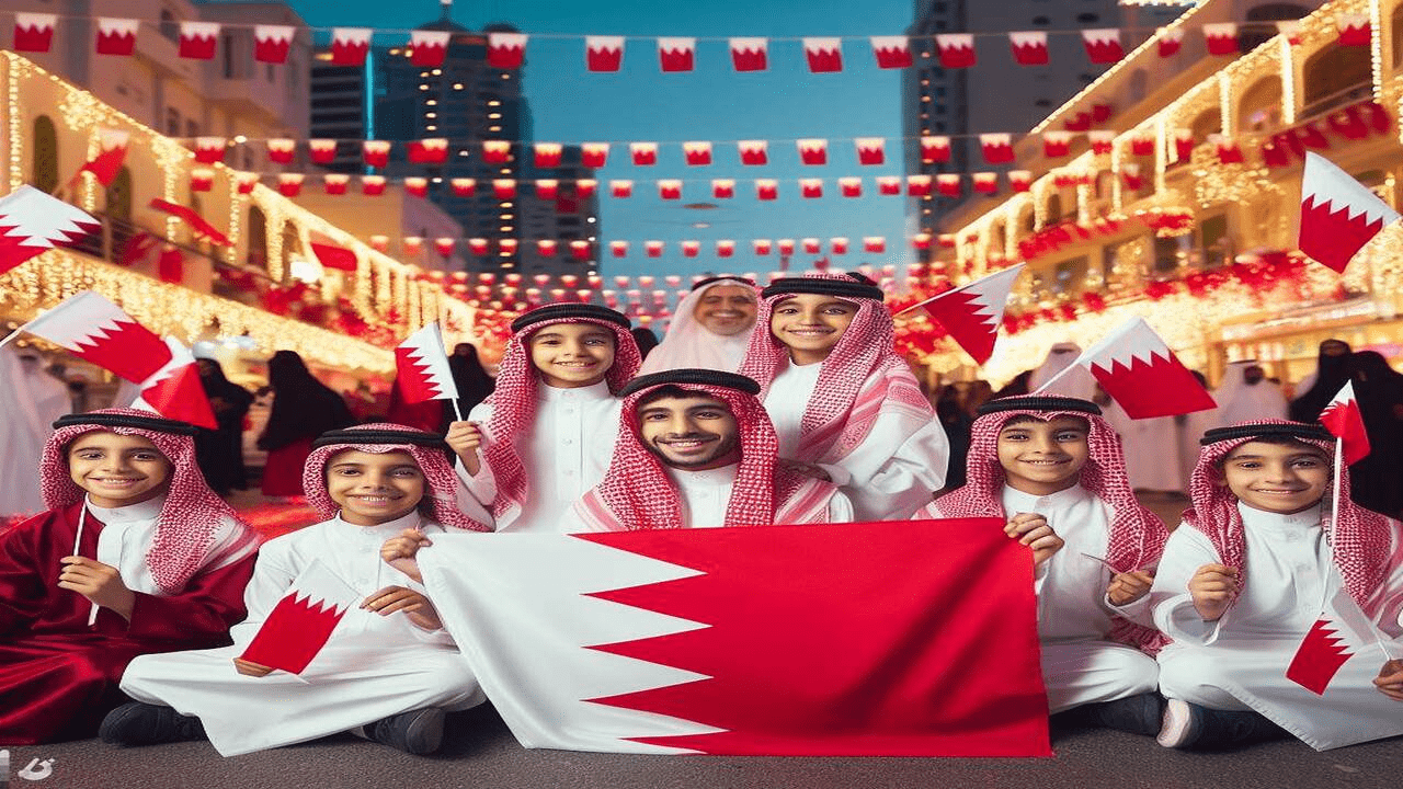 موعد اليوم الوطني البحريني 2024 Bahrain National Day وأهم العبارات والفعاليات