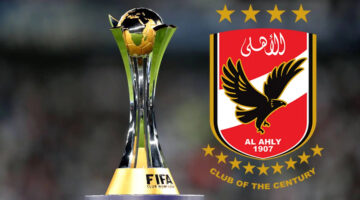 موعد مباراة الاهلي كاس العالم للاندية