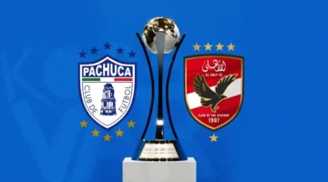 ‎مباراة الاهلي وباتشوكا