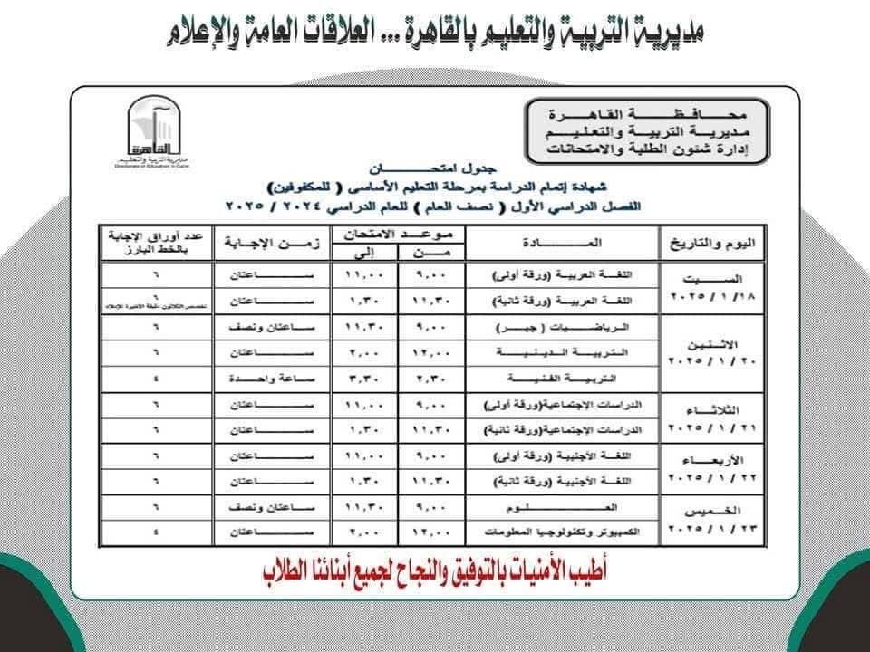 210.jfif