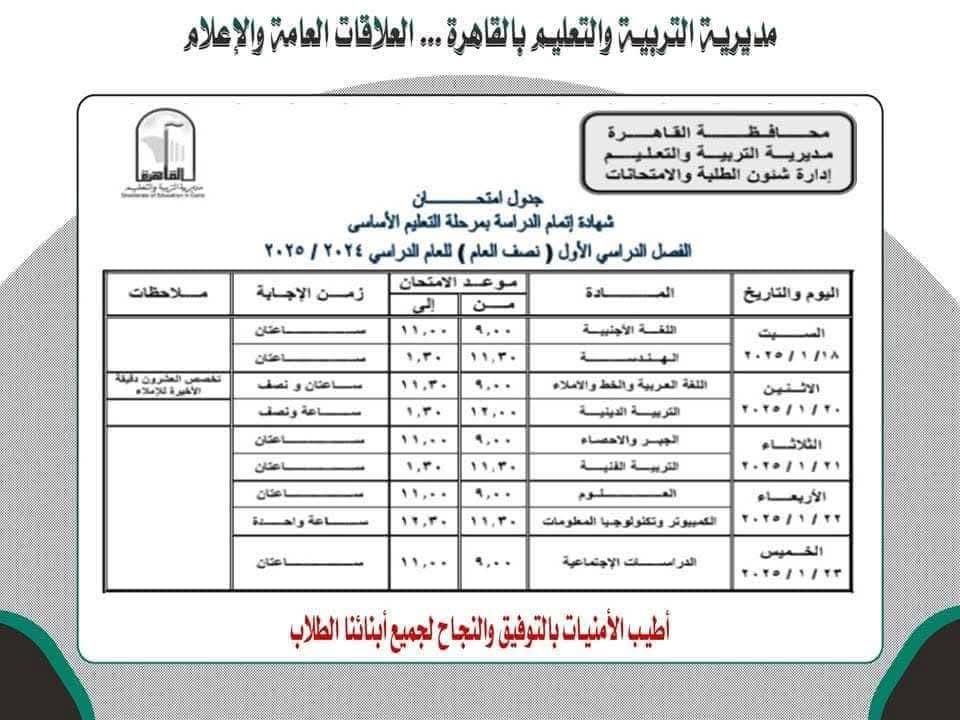 213.jfif